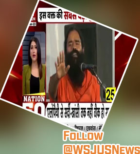 National news headlines today