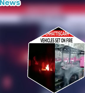 News 12 breaking news