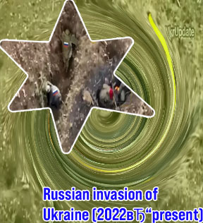 Russia ukraine war russian latest news today